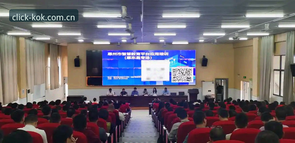 为什么越来越多用户选择KOK直接装CN版？全站首页的价值正在被重新定义？